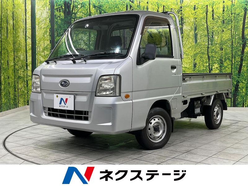 軽トラック・軽バン（富山県）の中古車在庫一覧｜ナビクル（1ページ目）