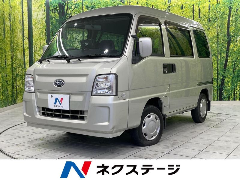 軽トラック・軽バン（富山県）の中古車在庫一覧｜ナビクル（1ページ目）