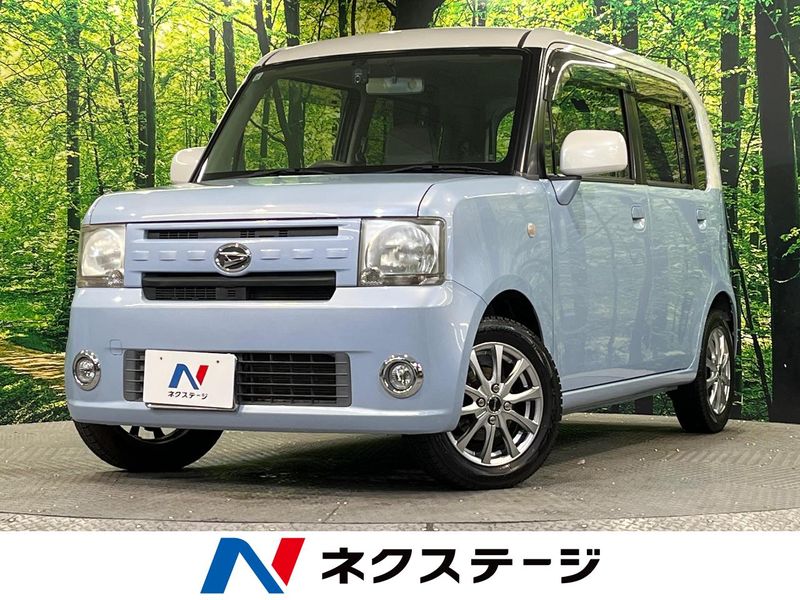 ダイハツ ムーヴコンテの中古車在庫一覧｜ナビクル（1ページ目）