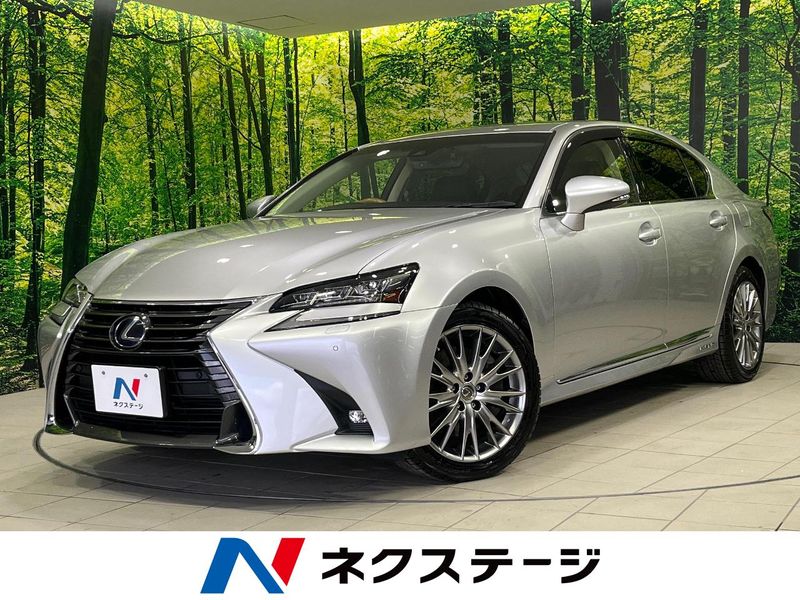 レクサス GSの中古車在庫一覧｜ナビクル（1ページ目）