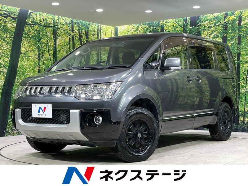 三菱 デリカD：5（北海道）の中古車在庫一覧｜ナビクル（1ページ目）